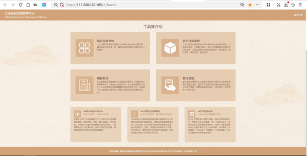 江苏省入选2025年“全国智慧广电网络新服务”典型案例数量居全国第一